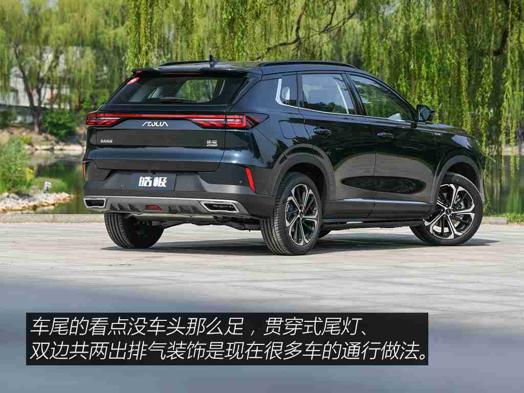 火辣辣福利引导：某知名品牌倾情推出史上最大优惠，购车狂欢来袭，惊喜连连不容错过！-1