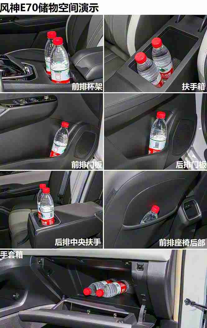 爱情岛论坛亚洲品质自拍:爱情岛论坛热议:全新SUV设计独特,性能卓越,引领汽车行业新潮流-4