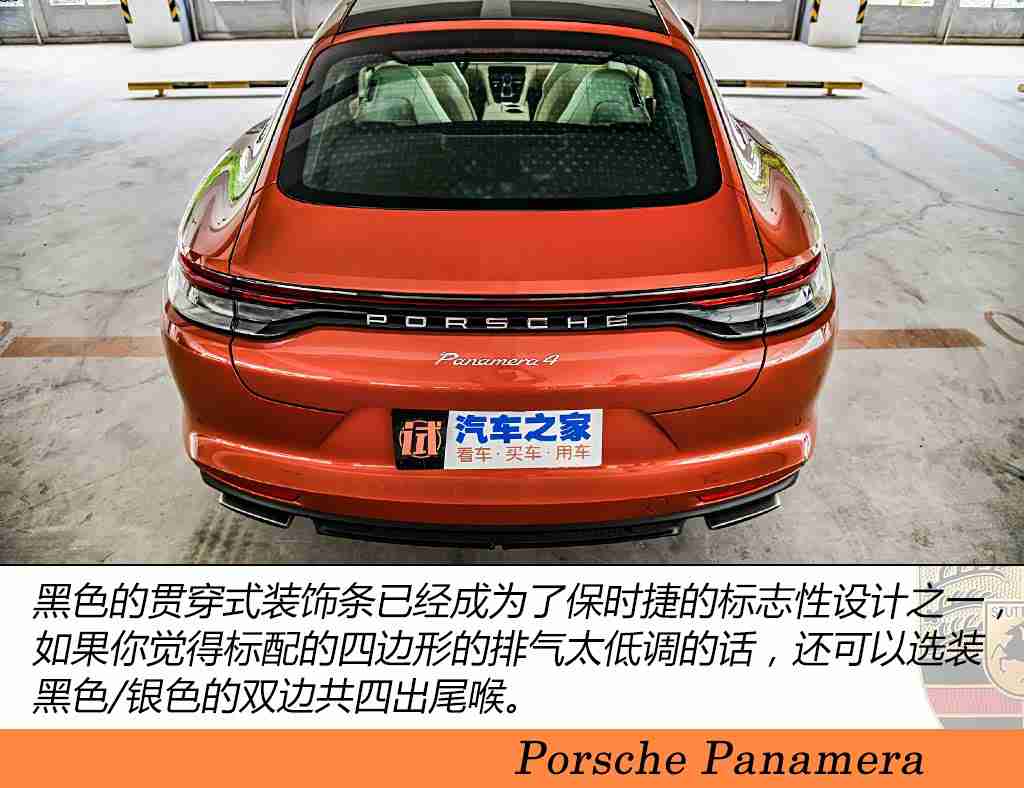 出差强睡我高潮了三次:未来先锋,舒适驾乘,智能护航新标杆-3