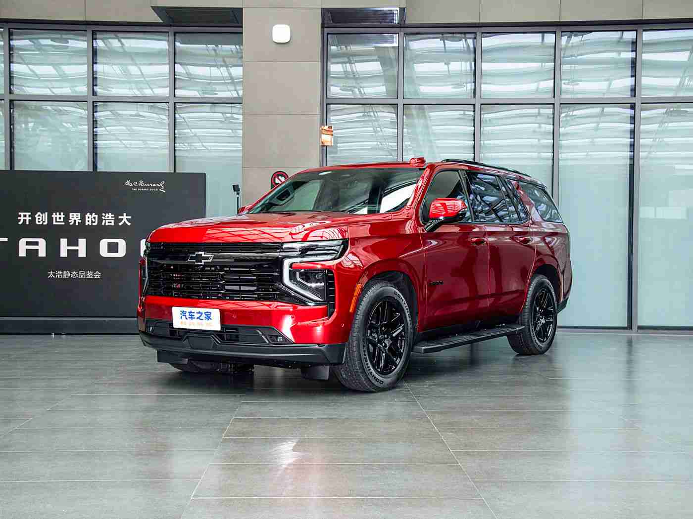 成人tv：新能源汽车创新先锋，成人tv引领智能环保出行新潮流-1