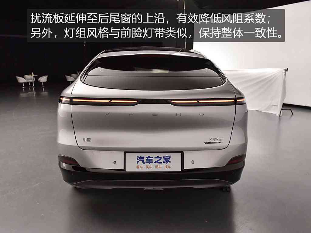 山西乱子伦视频国产：国产新宠，动感设计，卓越性能，山西汽车品牌再掀市场热潮-2