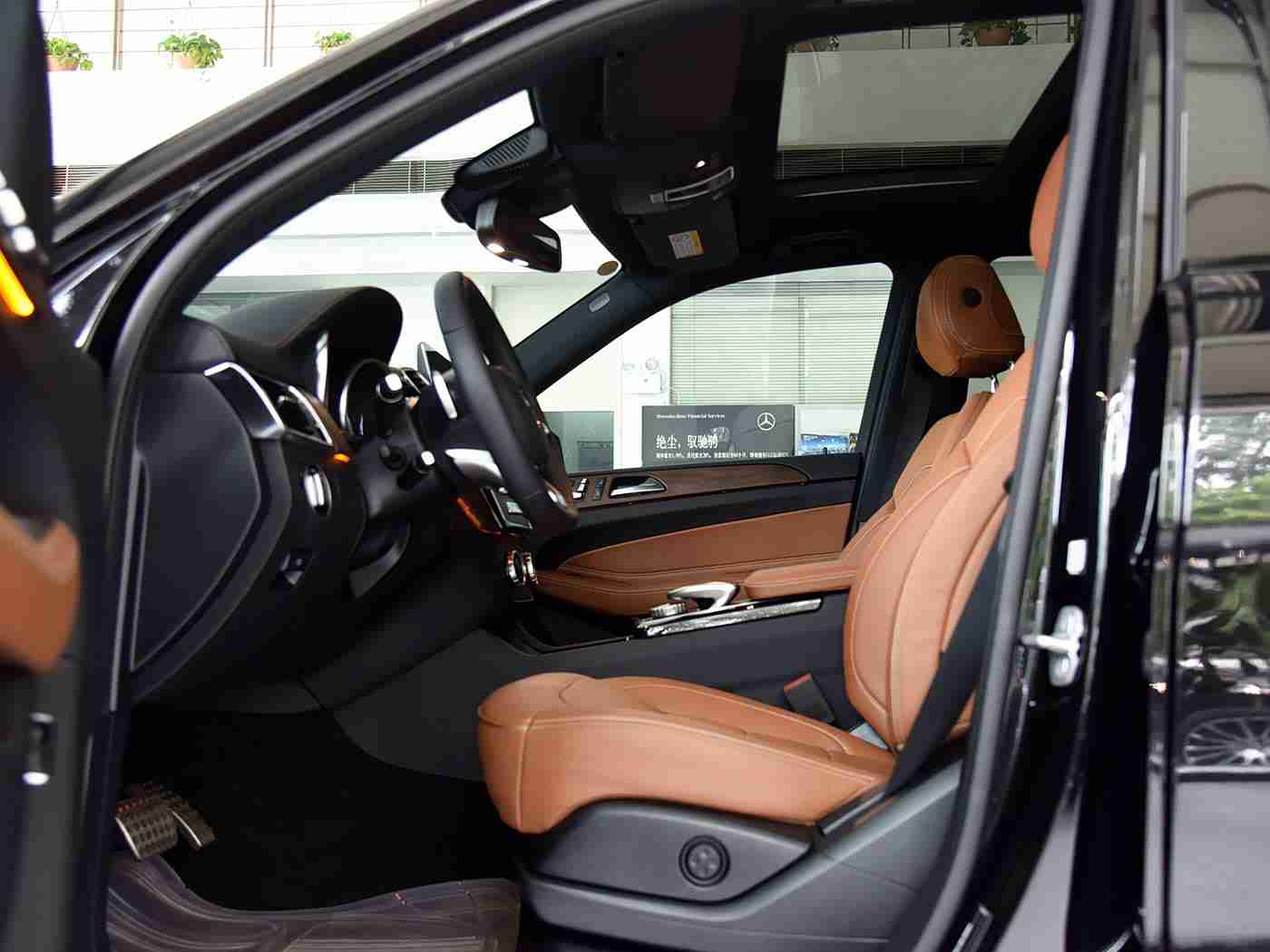 好色先：时尚色彩，智享未来，创新动力，引领潮流之车-3