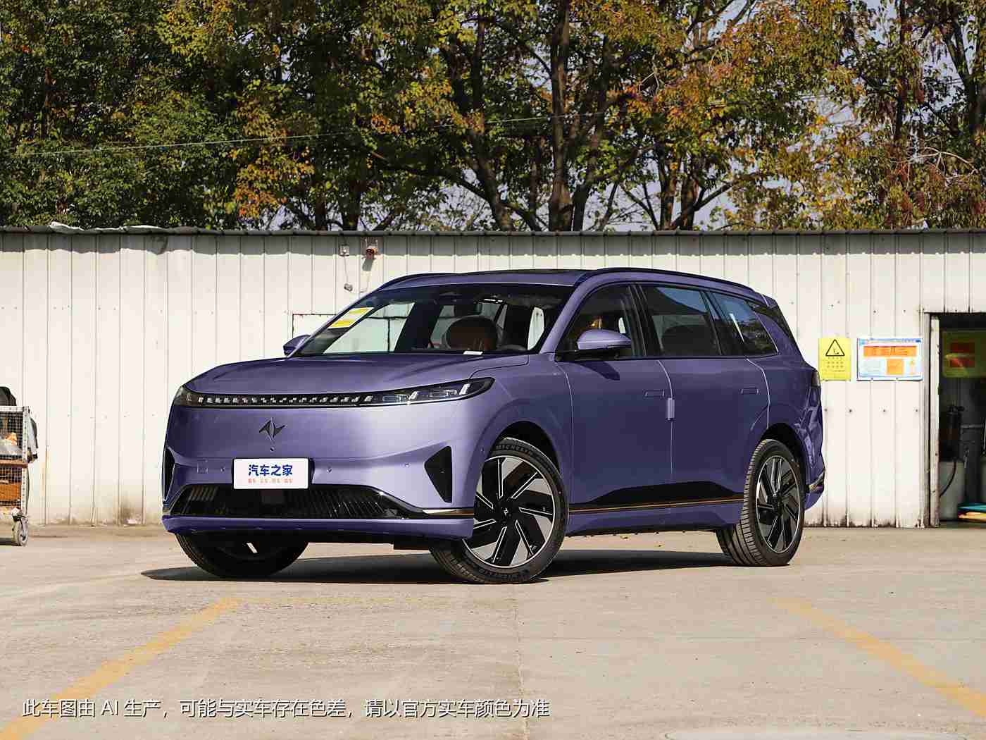 修修漫画免费漫画入口页面在线阅读下载：汽车文化新潮流，修修漫画平台免费漫画盛宴，尽享车界魅力-2