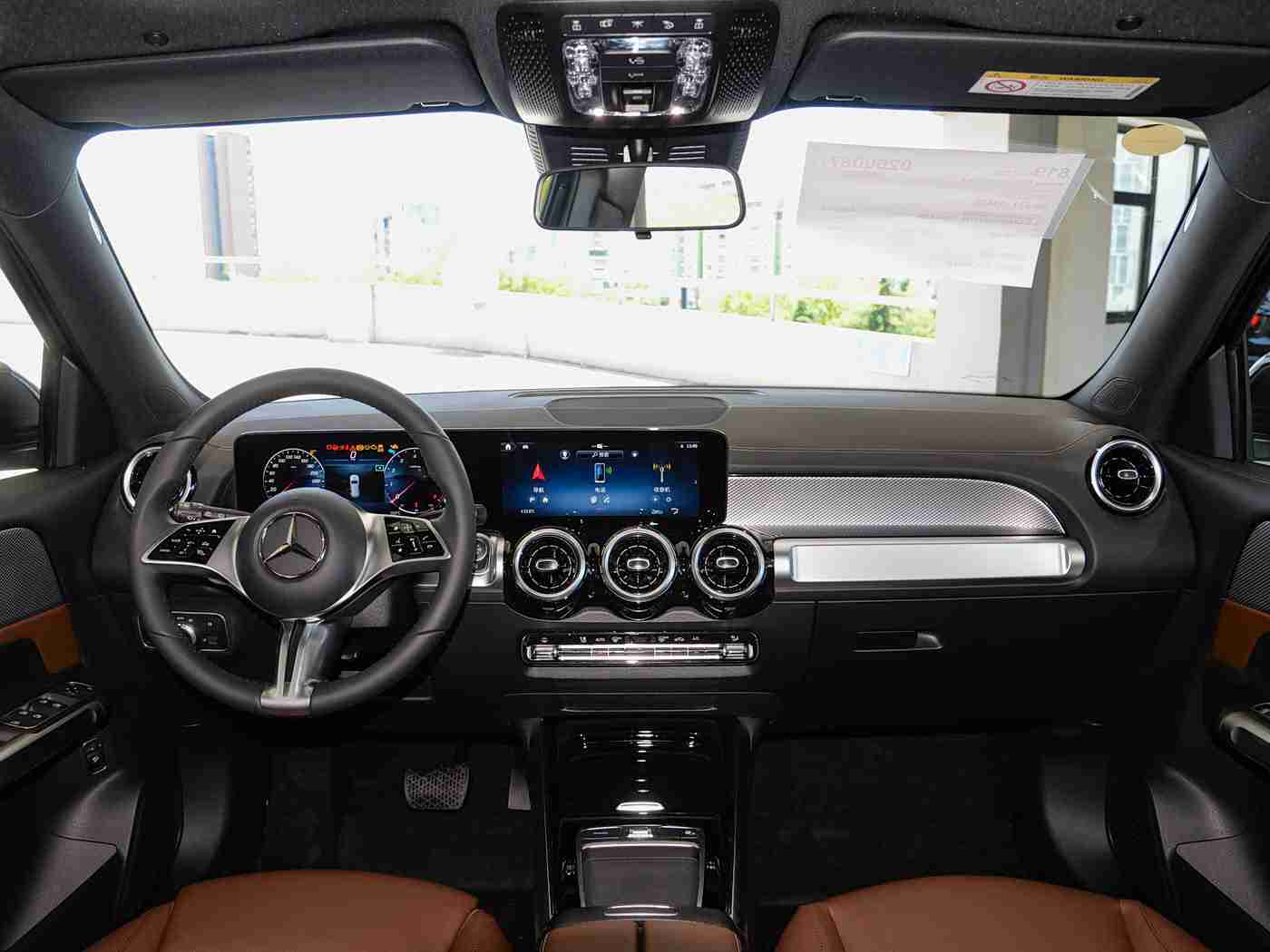 男女日逼软件-4