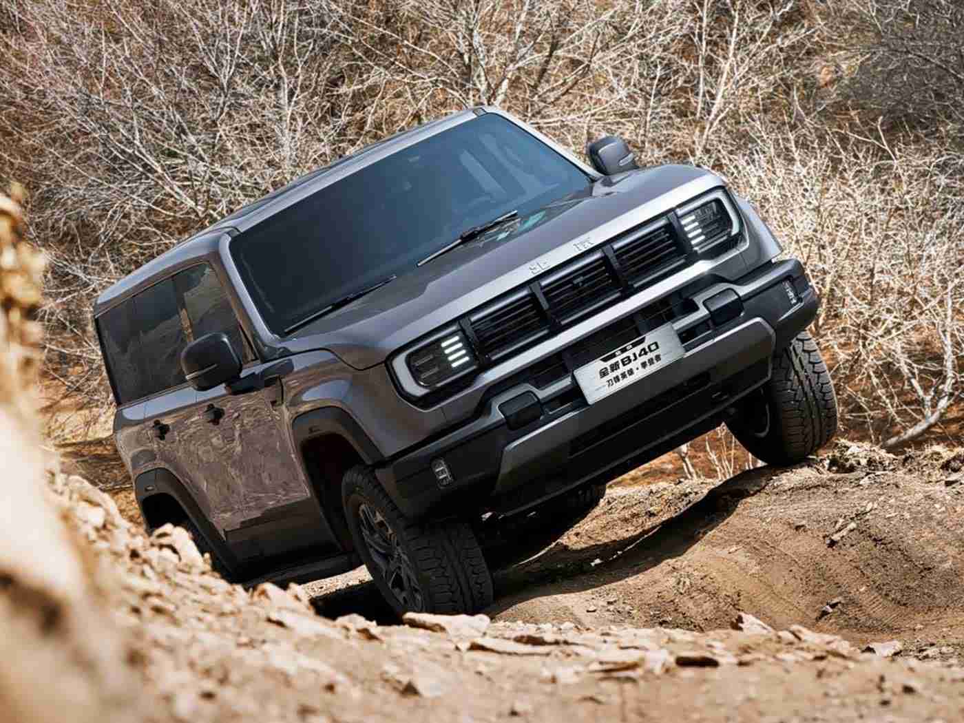 未满十八周岁禁止：“强化安全意识，守护青春出行：严防未成年人驾驶机动车事故发生”-1