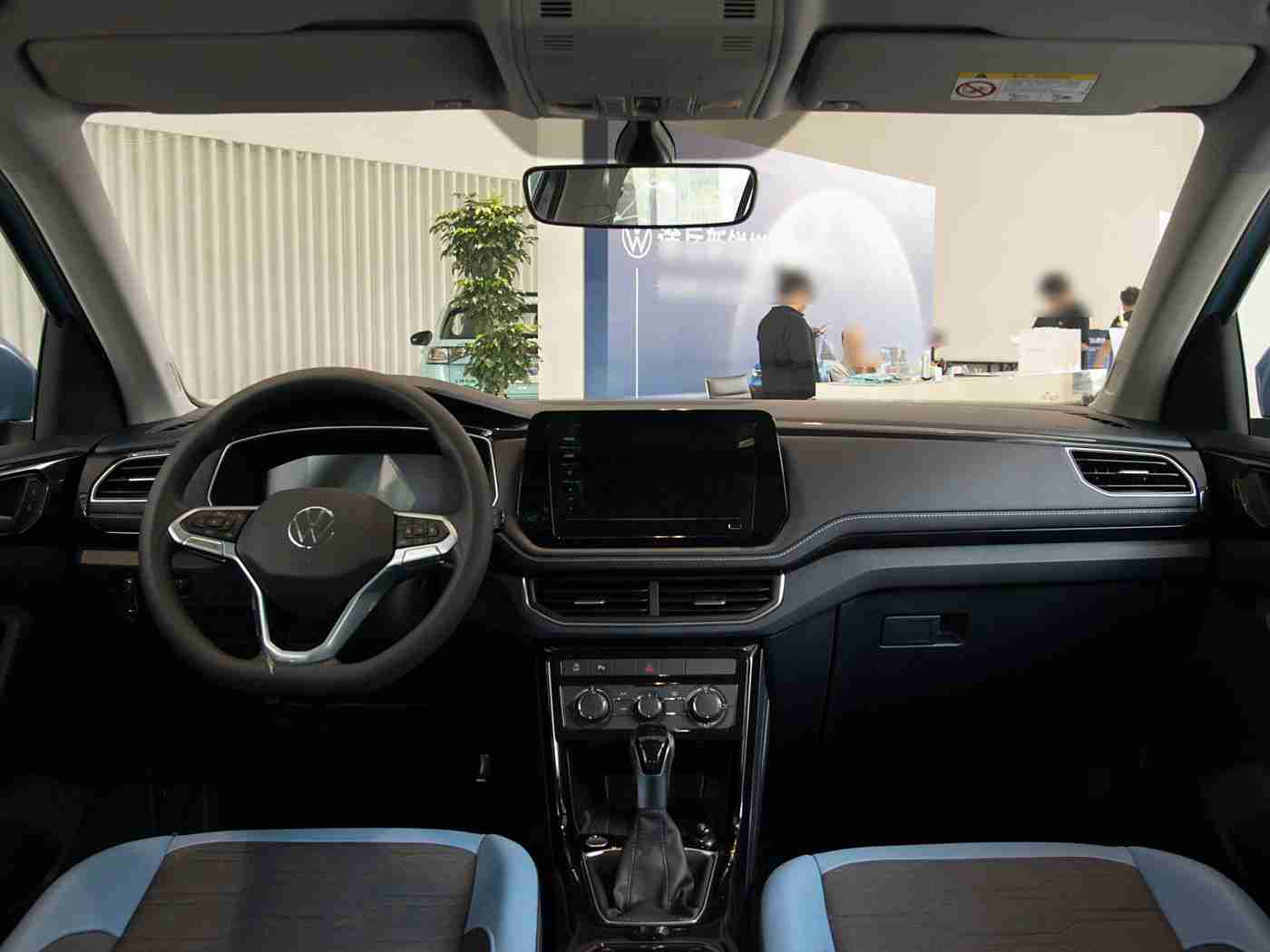 404禁止软件下载：汽车智控新挑战，版权护航创未来-3