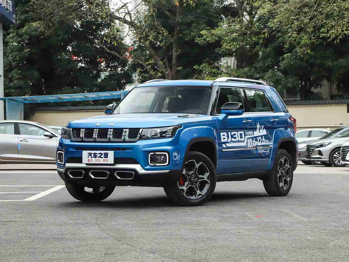 18岁以下禁止下载：未成年人安全护航：汽车行业禁令出台，防沉迷、保健康，守护青少年成长之路-2