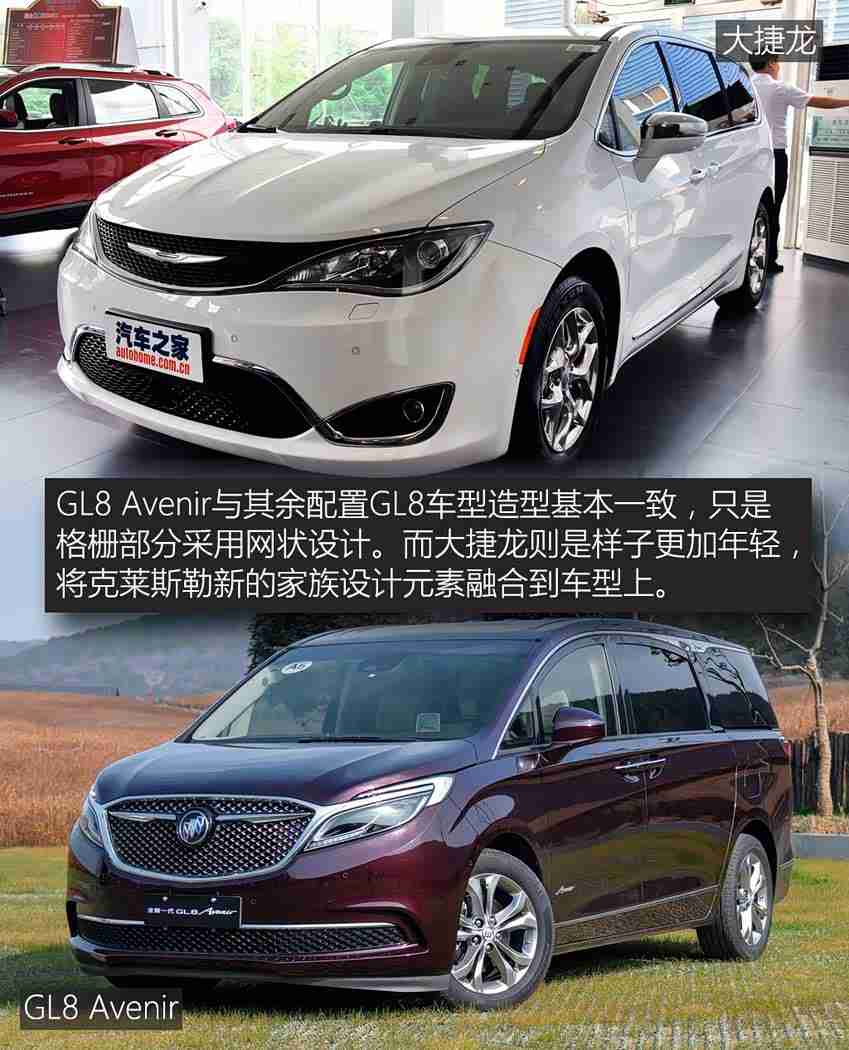 国产成人tv：匠心独运，动力非凡——国产新锐汽车引领潮流，性价比高，消费者心动之选！-1