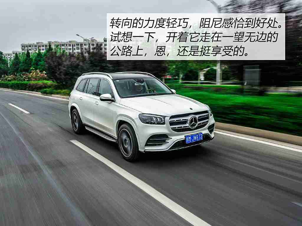 東京热成人网站：流光炫影智驾先锋，东京热汽引领环保未来之旅-2