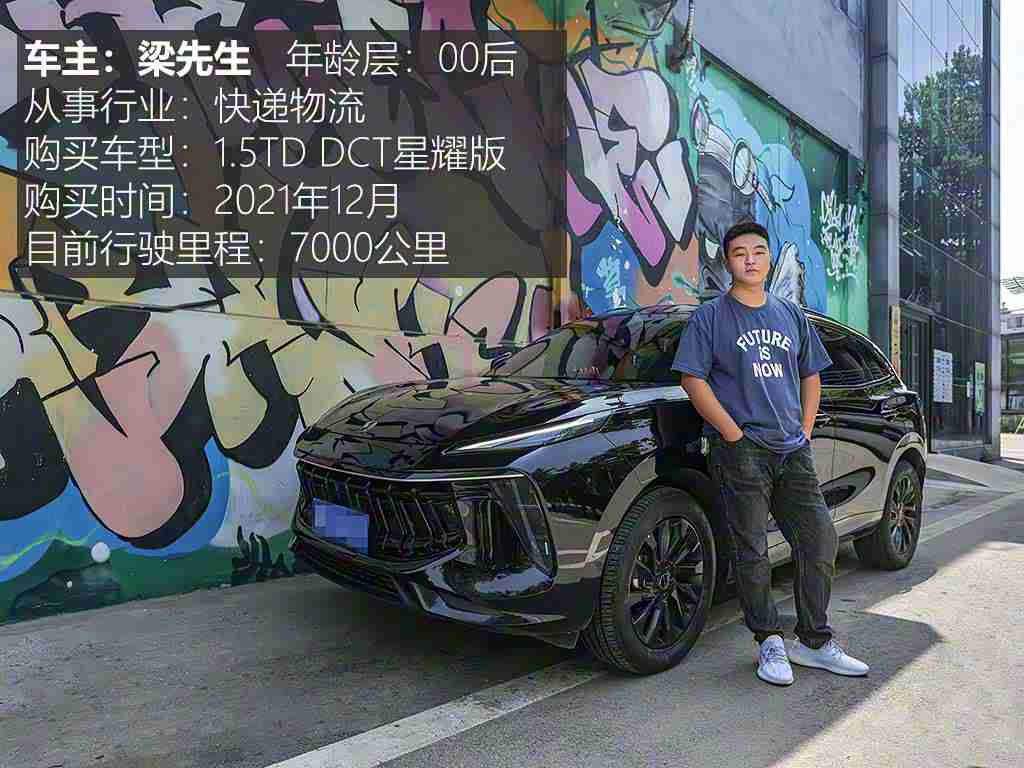 17c黑料吃瓜：“揭秘17c风云：品质挑战，品牌未来路在何方？”-4