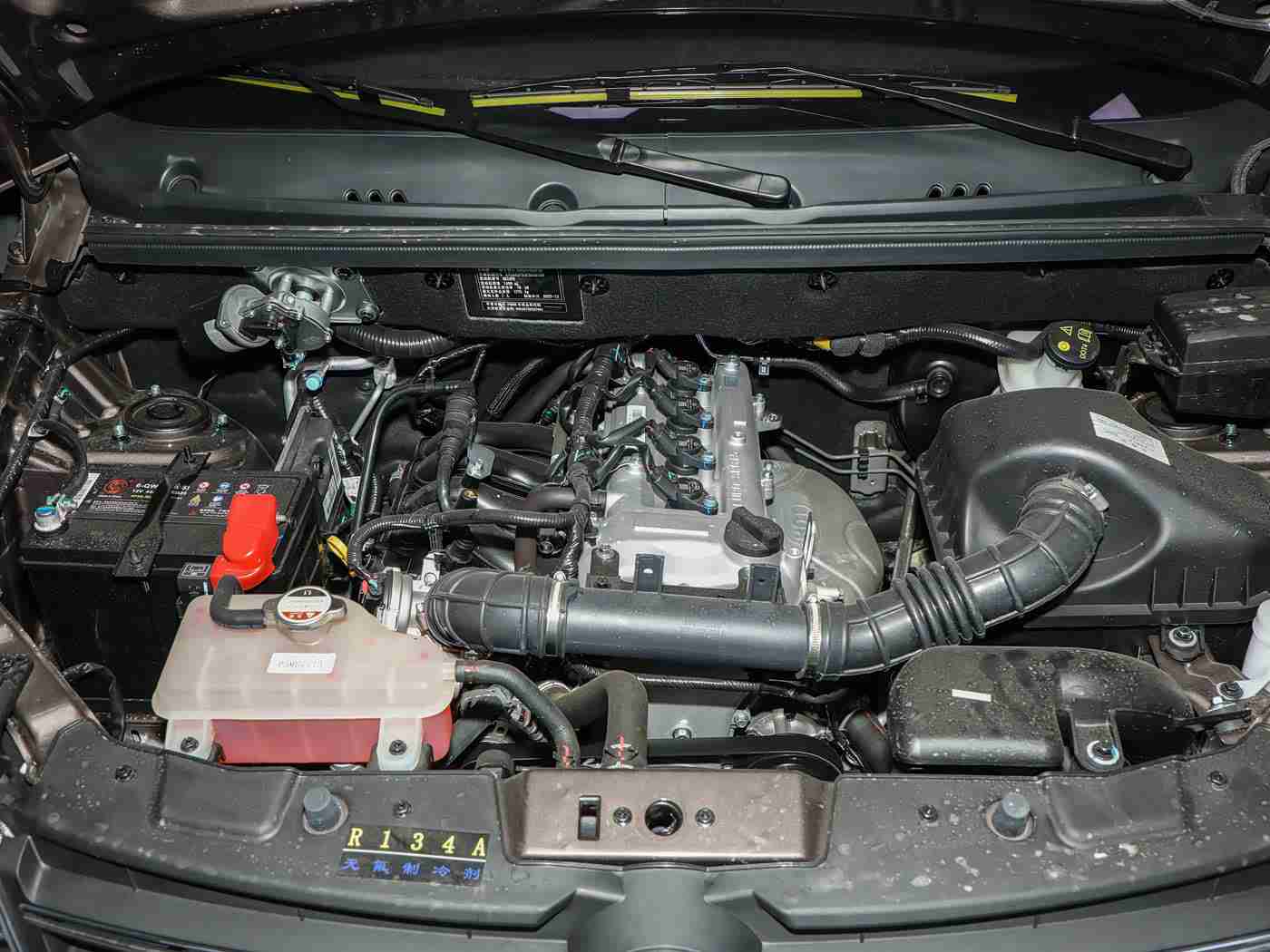 三级网曝吃瓜泄密黑料：“三级网络揭露惊雷，品质危机引行业反思，汽车安全警钟长鸣”-3