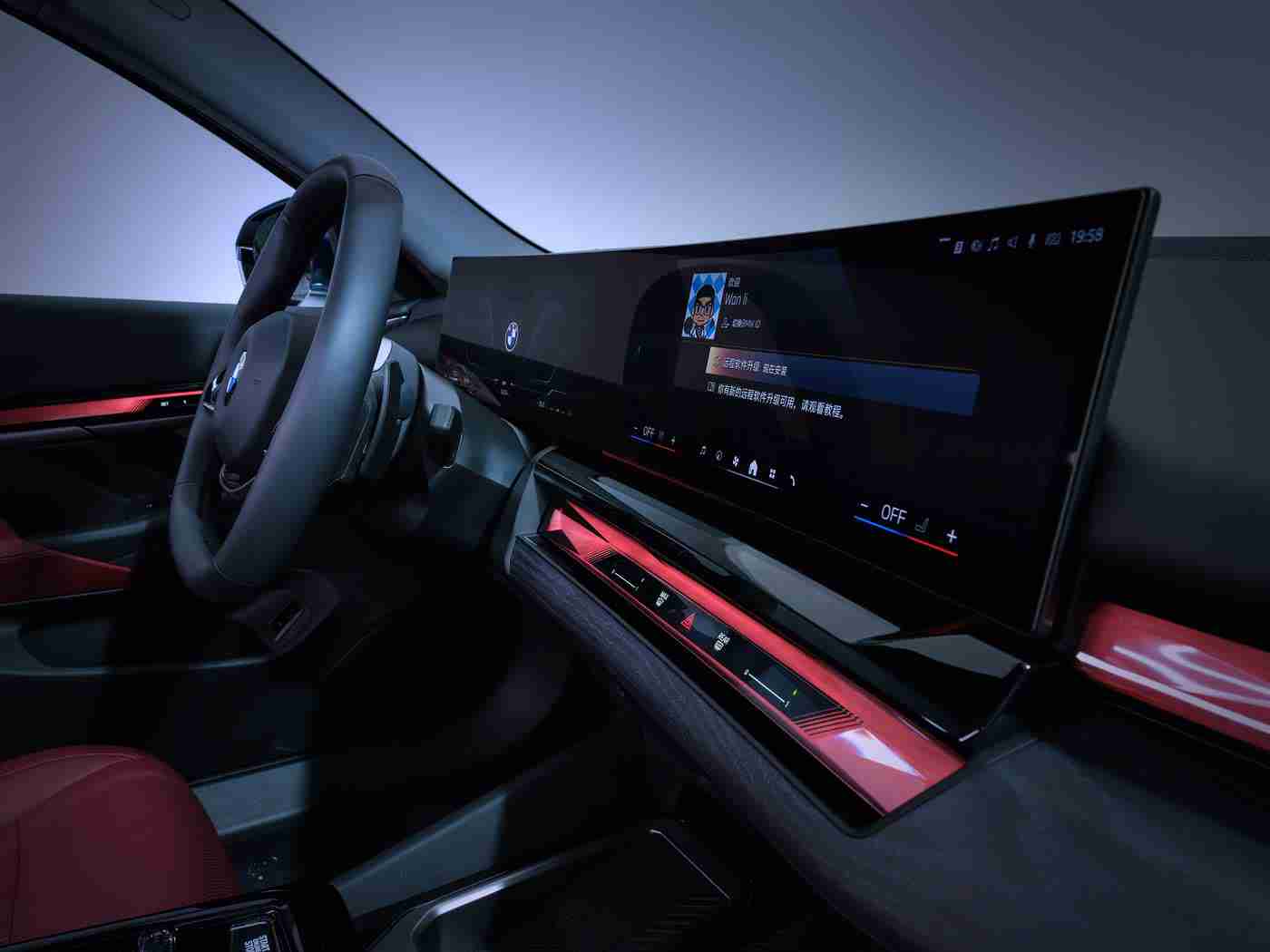 男叉女软件：智能驾驶新体验，＂男叉女＂软件助力轻松出行，安全护航-1