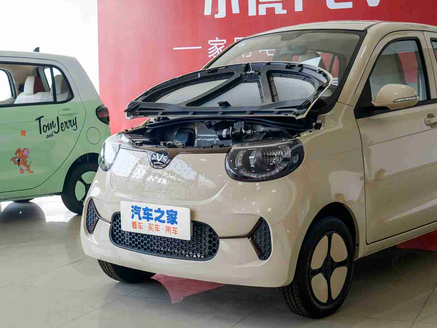 乱色视频：色彩风暴来袭，未来出行新时尚-4