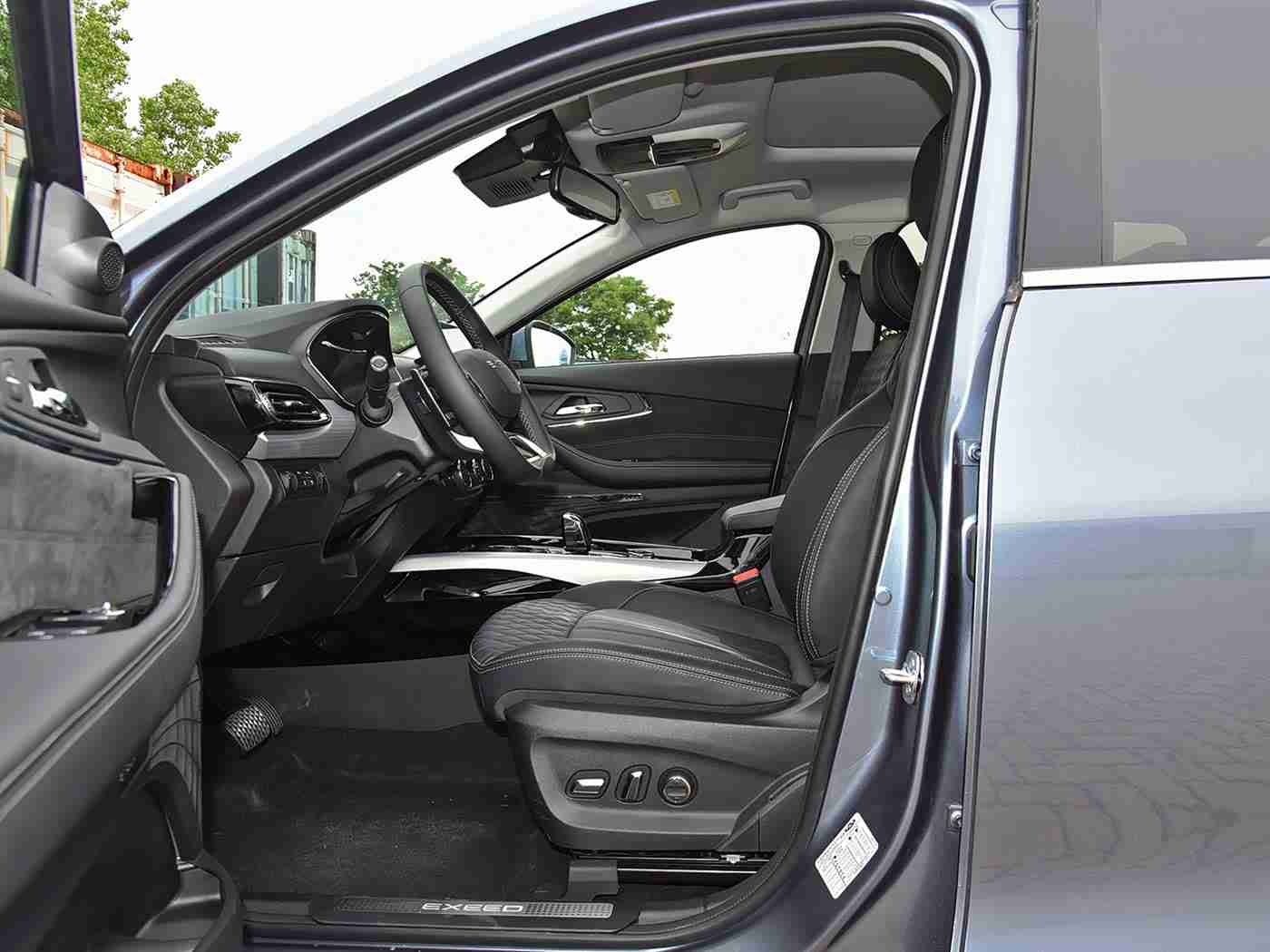 男生和女生差差差的软件：智能导航，声控助手，双性关怀，一车多能-2