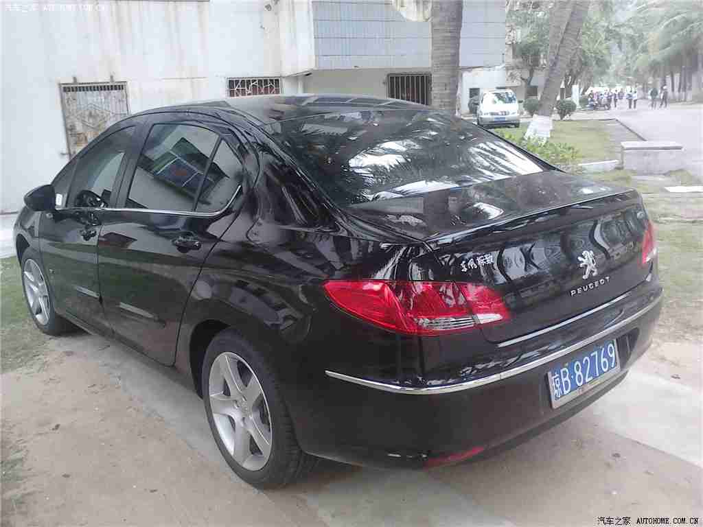 下载黄色应用：警惕汽车应用安全隐患，筑牢网络安全防线，共建安全出行环境-4