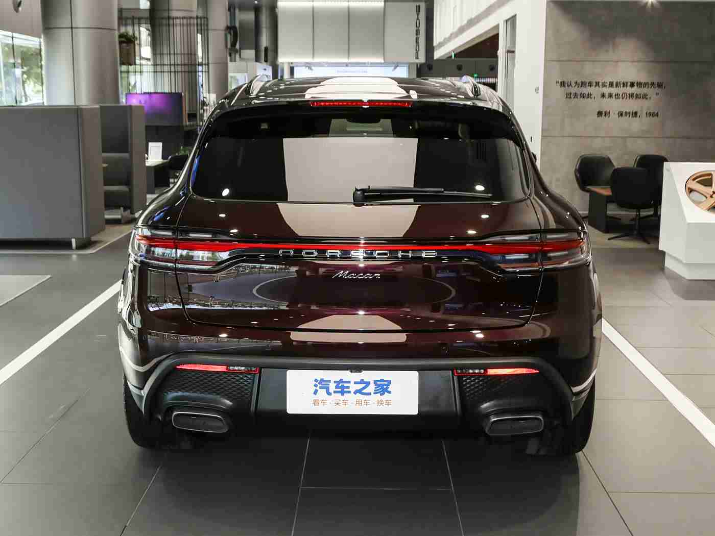 福建导航app官方下载入口官网：精准导航，一路相伴——福建导航APP助力车主出行更便捷-3