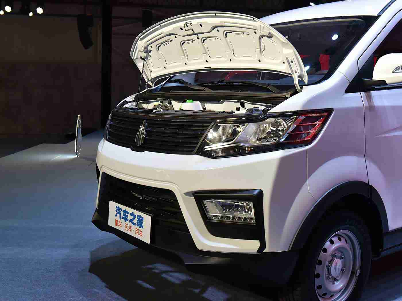 向日葵官方站长统计的用途：科技驱动新风尚，数据导航购车潮-1