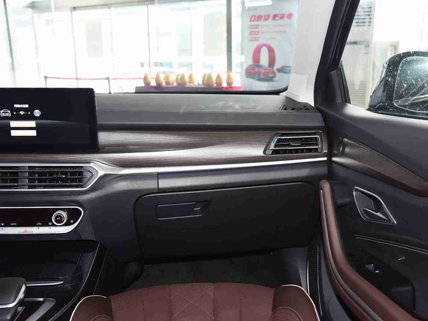 一卡二卡号码会不会乱码 免流量：“一卡二卡智能卡解密：无号码乱码，免流量畅享便捷驾驶体验”-1