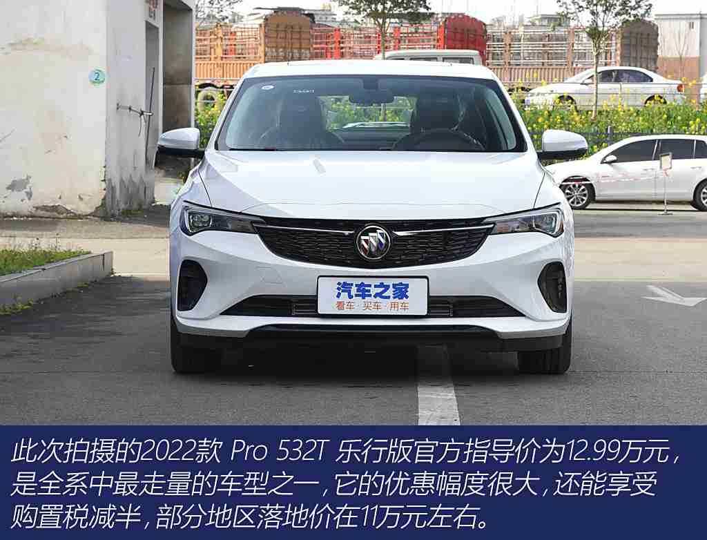 色多多成人：时尚动力，智享安全，新锐座驾，尽在掌握-2