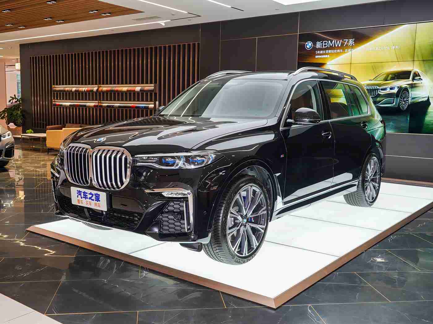 京东影业影视传媒有限公司:新能源汽车闪耀登场,京东助力科技出行新体验-1