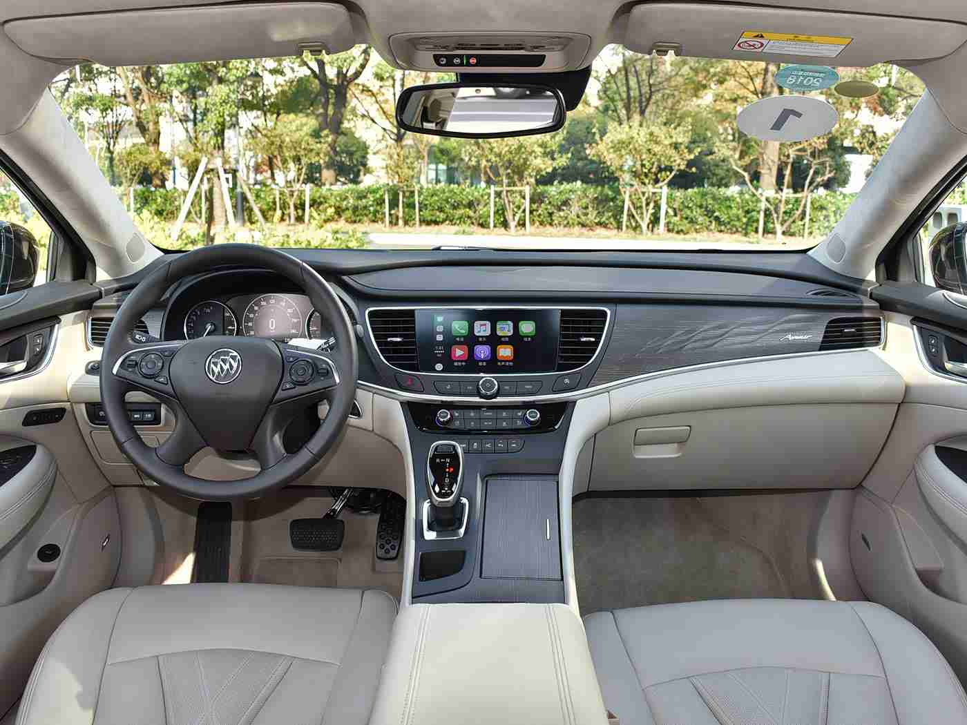 成人黄色软件：汽车行业自律升级，严防“隐私陷阱”，共创安全消费环境-1