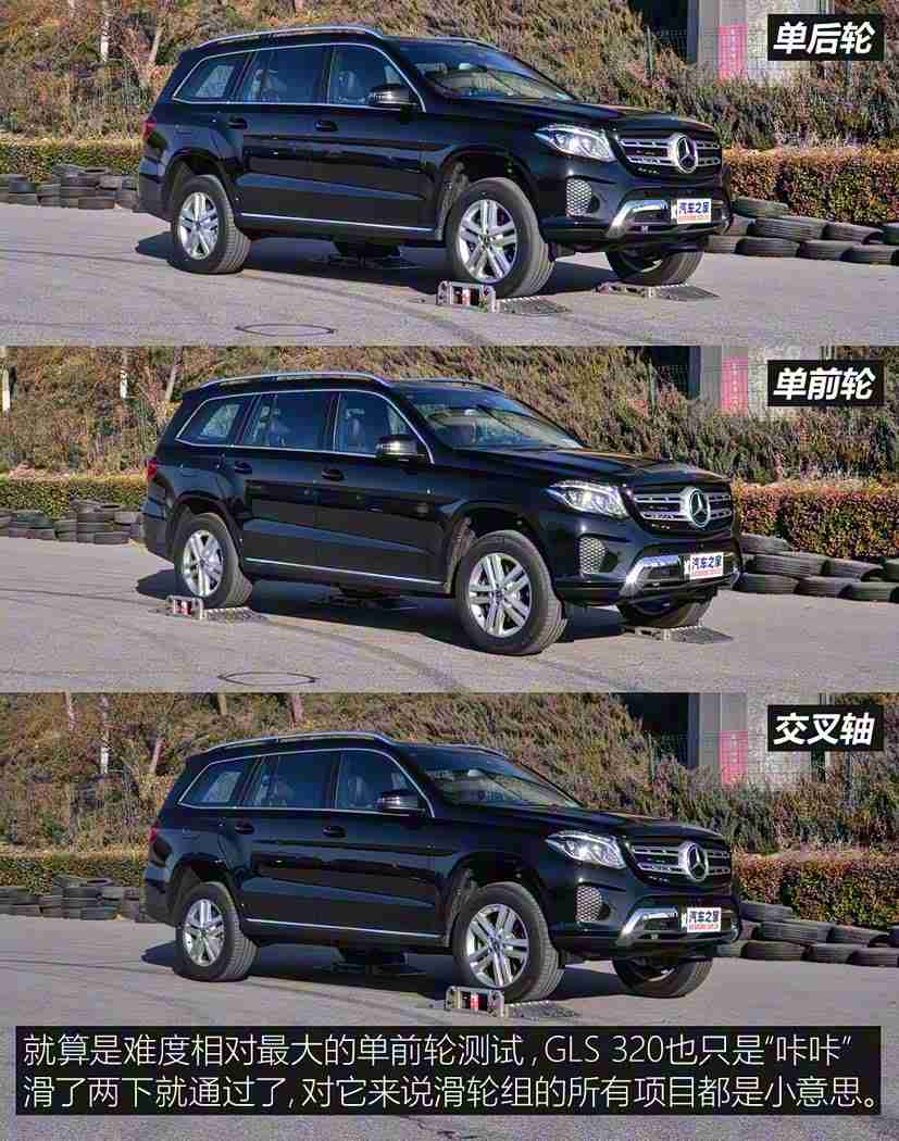 台湾麻花传媒有限公司：新能源汽车崛起，智能驾驶引领未来，汽车行业变革趋势解读-2