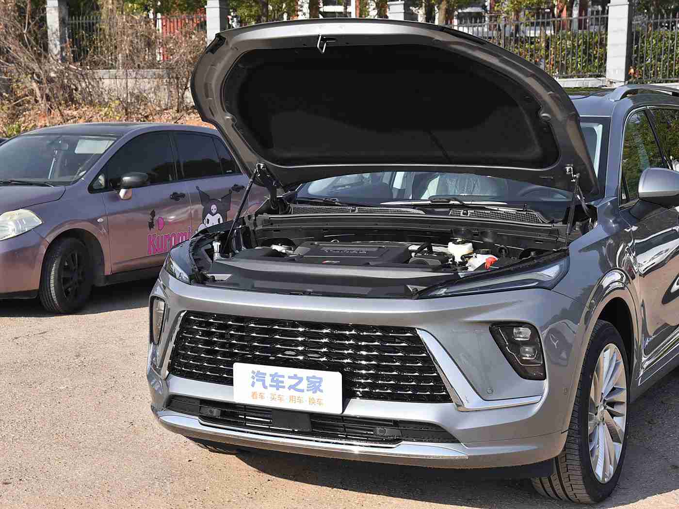 免费黄色应用：“免费车生活应用走红：车主必备，实用功能与社交互动兼备，安全驾驶无忧虑”-2