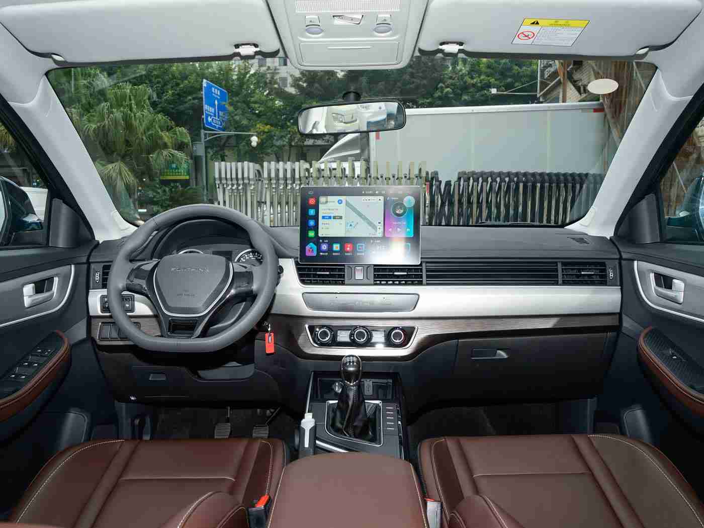 蝌蚪窝一个释放的平台:汽车新势力崛起:蝌蚪窝创新平台打造便捷购车新体验-3