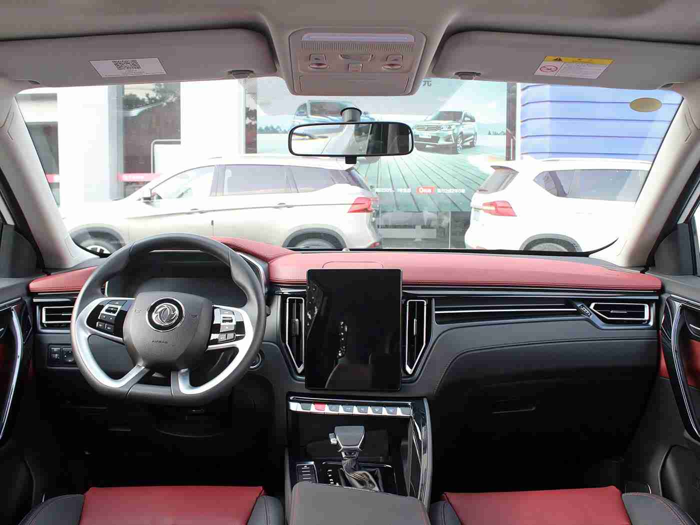 男生和女生一起差差app：汽车社交新天地，男女共织“差界”情谊-2