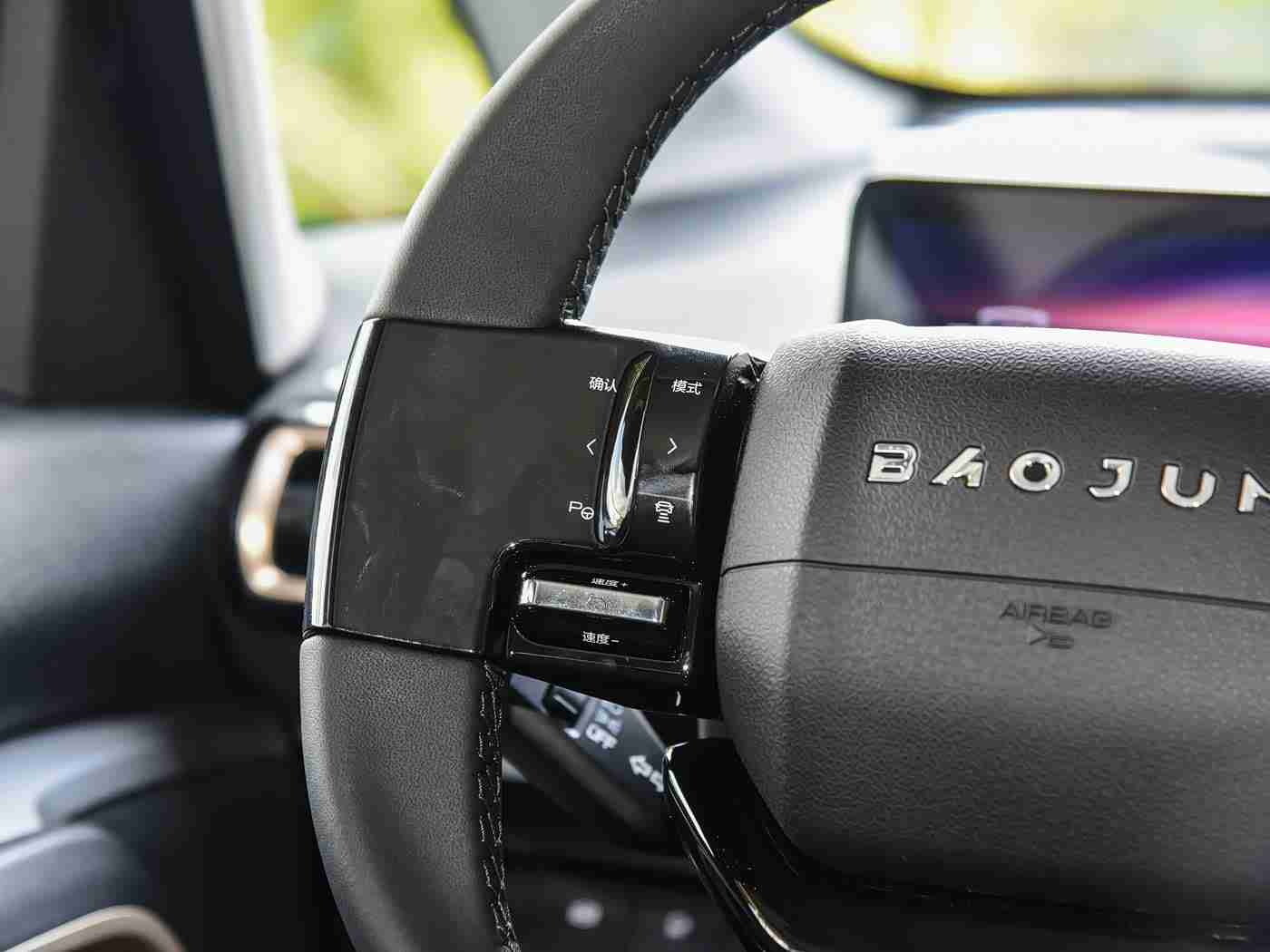 3.0.3免费华为版破解大全免费下载 手机搜狐:华为智能导航,车主出行新伙伴,一键掌控行车安全-2