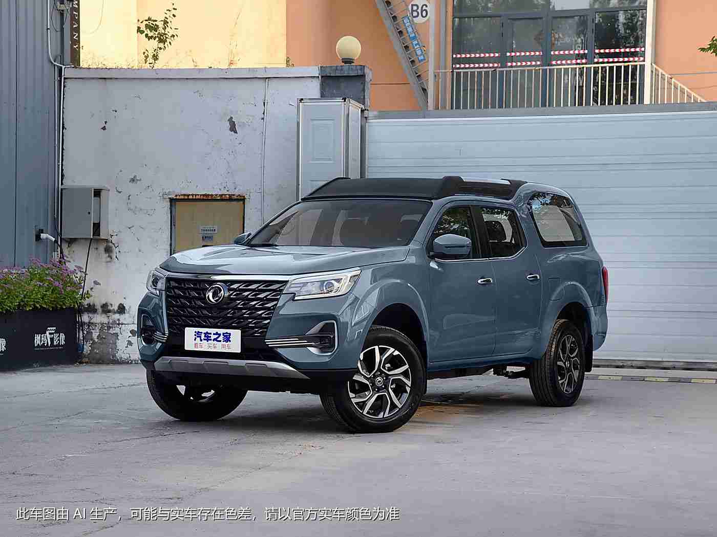 vivo黄色软件下载：“科技赋能，驾驭无忧，vivo新途伴你行”-5