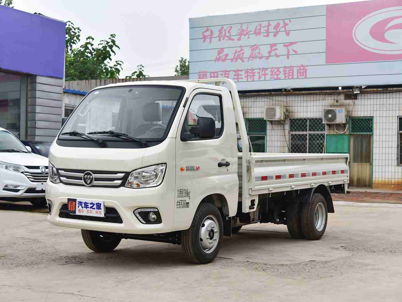 软件下载3.0.3免费OPPO版破解大全苹果,可以下载视频：智能驾驶新体验：免费软件助力OPPO苹果用户畅享行车娱乐-2