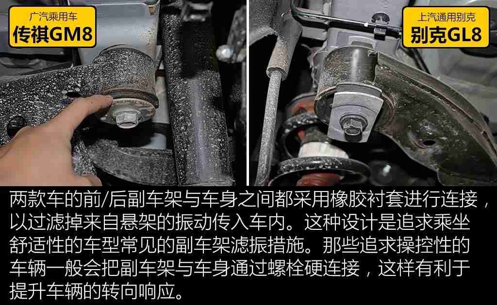 男生女生一起羞羞羞app下载：汽车跨界融合新潮流：科技娱乐驱动驾驶体验革新-1