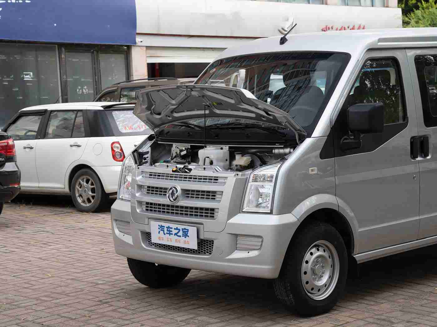 打扑克又叫又痛-2