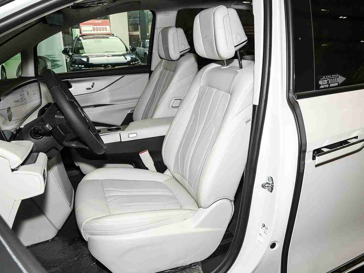 涉黄软件下载：车载娱乐系统安全忧：汽车行业合力抵御不良软件侵袭-5