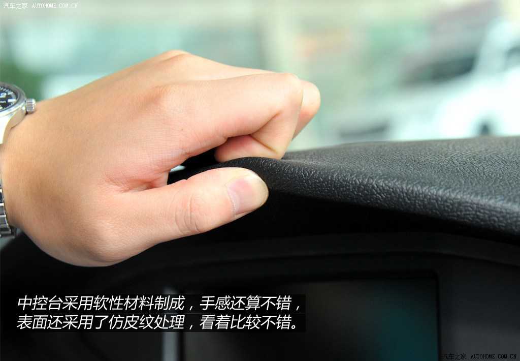 国产四区：汽车四域新篇章，创新驱动未来辉煌-3