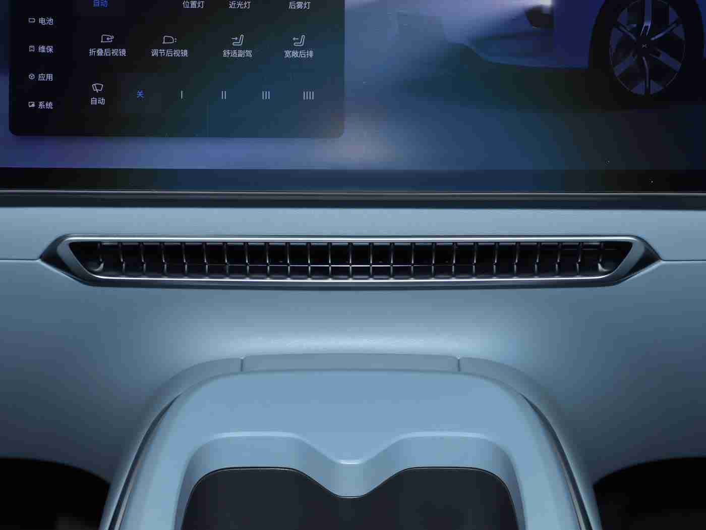 黄色成人软件:汽车智能化浪潮下,警惕“神秘恶意程序”潜入,车主安全谁来守护?-1