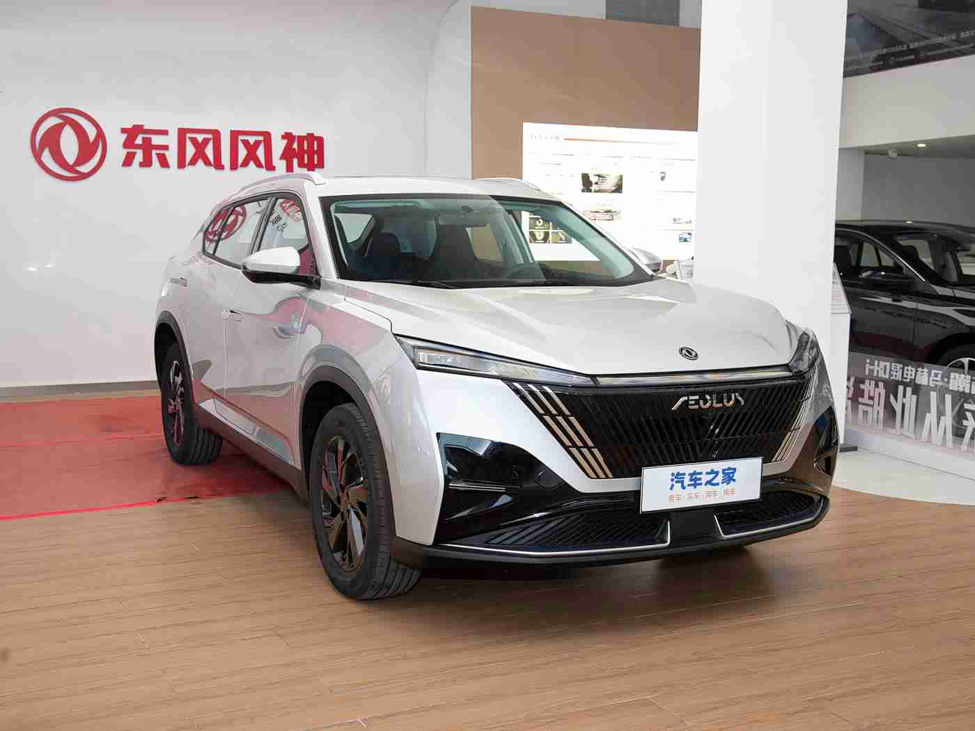 好莱污：全新汽车品牌亮相，时尚性能亲民价，潜力无限引关注！-4