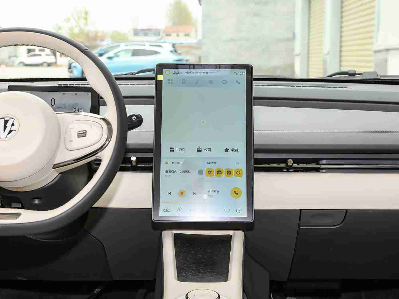 中国少妇:“时尚魅力,安全可靠,尽在少妇心选汽车盛宴”-2