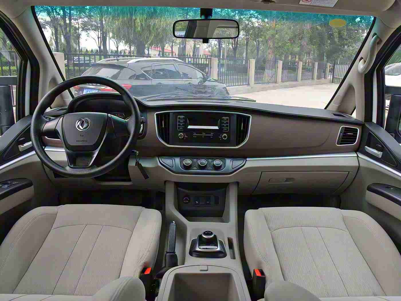 男女干逼软件：汽车新宠：“一键求救”APP助力出行安全，便捷服务引领行业创新潮流-2