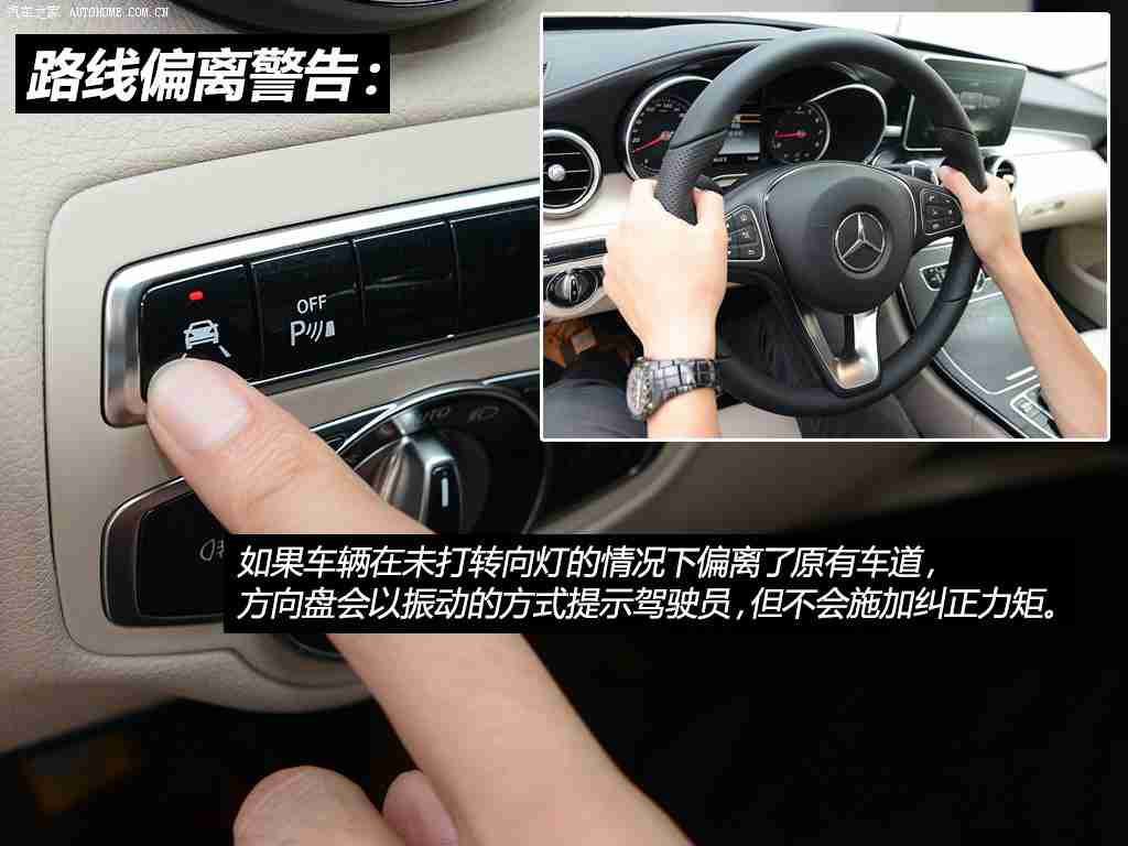 国产成人看片：驰骋都市，时尚动力，安全舒享——国产新锐SUV引领潮流-3