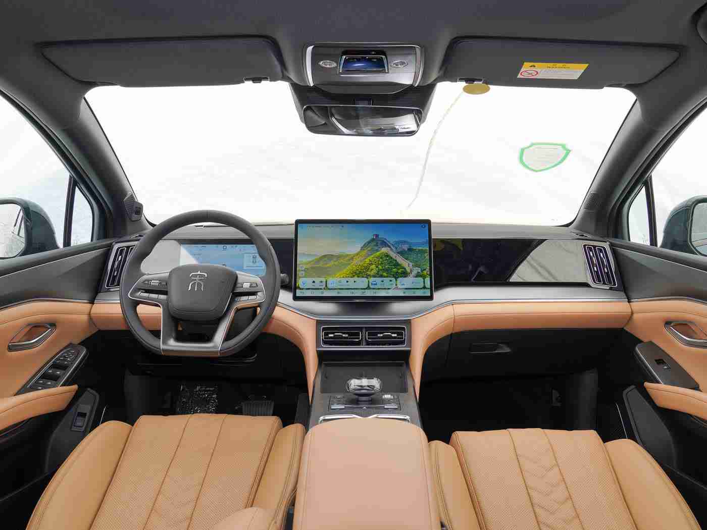 黄色app3.0.3：汽车智能革命新篇章：创新软件引领未来出行潮流，保障安全与便捷并重-1