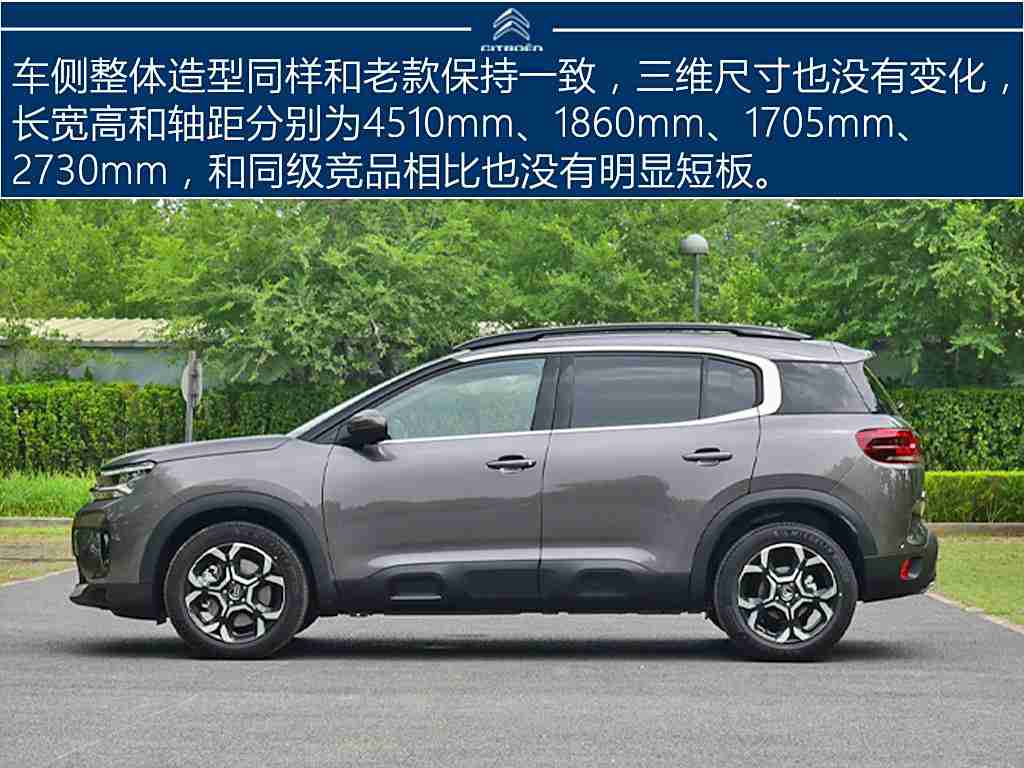 男女差差软件：汽车智能革命：创新驾驶辅助软件助力舒适安全驾驶体验-3