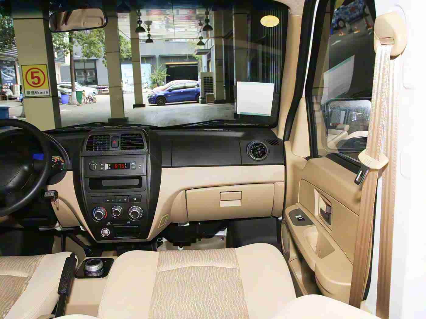 久久e：新能源汽车领航者，“久久e”亮相市场，引领绿色出行新潮流-2