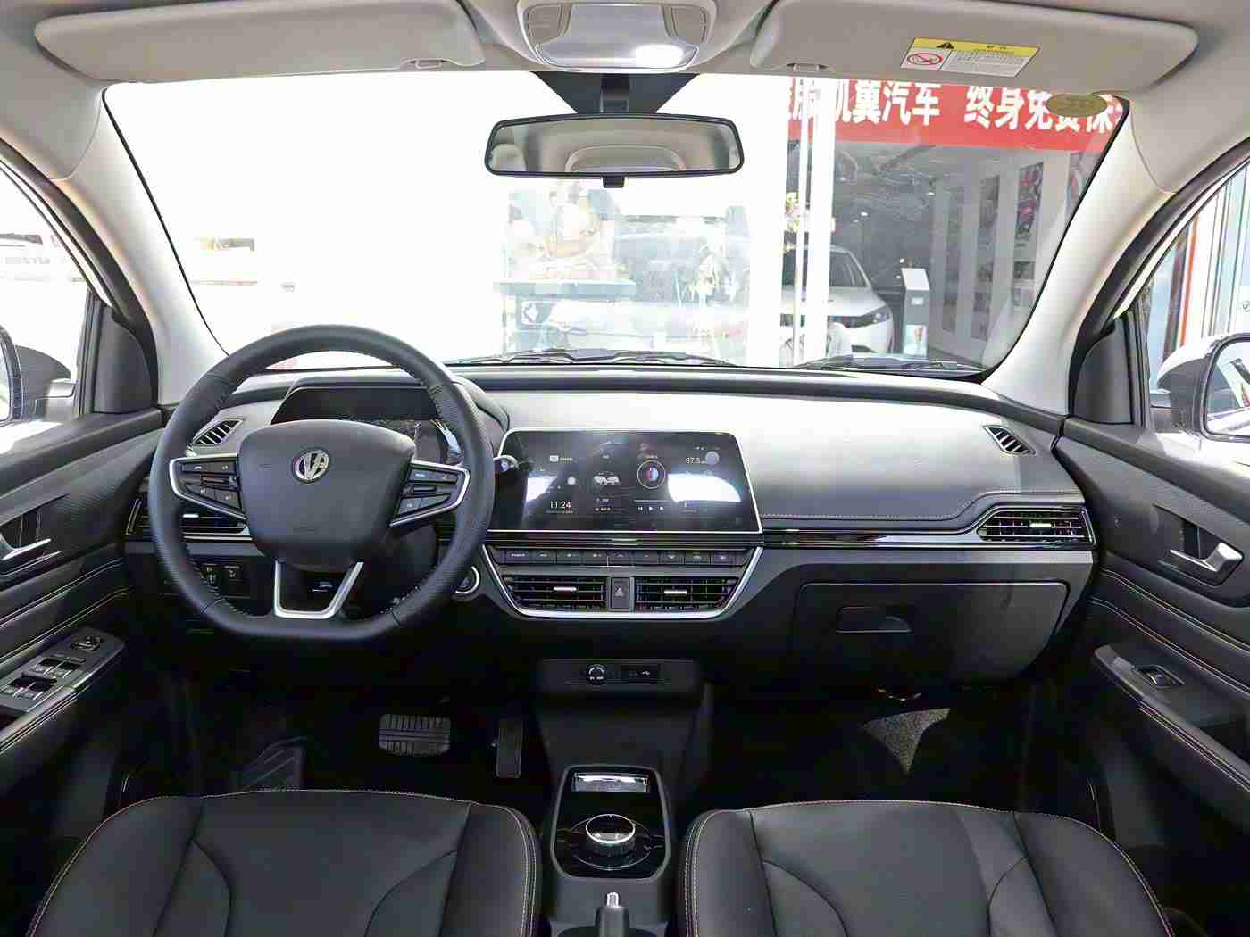 男男被 到爽 无套游戏:颠覆传统,畅享极致乐趣:全新概念车型引领驾驶新潮流-1