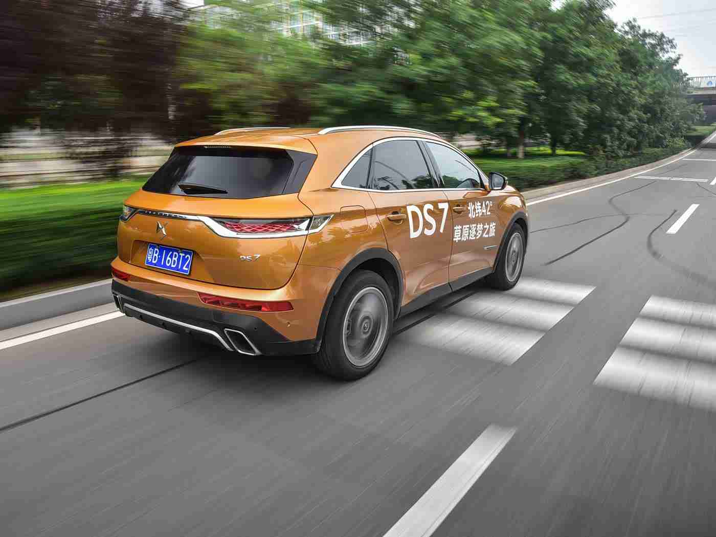 黄游下载3.0.3每天无限次免费大全华为免费2023：华为黄游下载3.0.3惊艳亮相，每日无限免费资源助力车主便捷生活-3