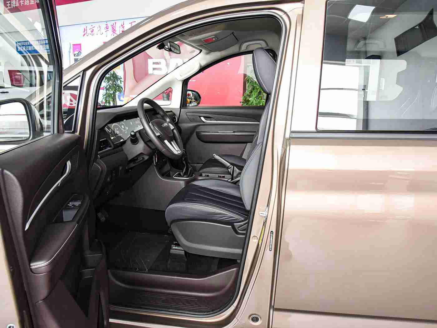 国产性av：潮流驾驭，价格亲民，国产中型轿车引领新风尚-1