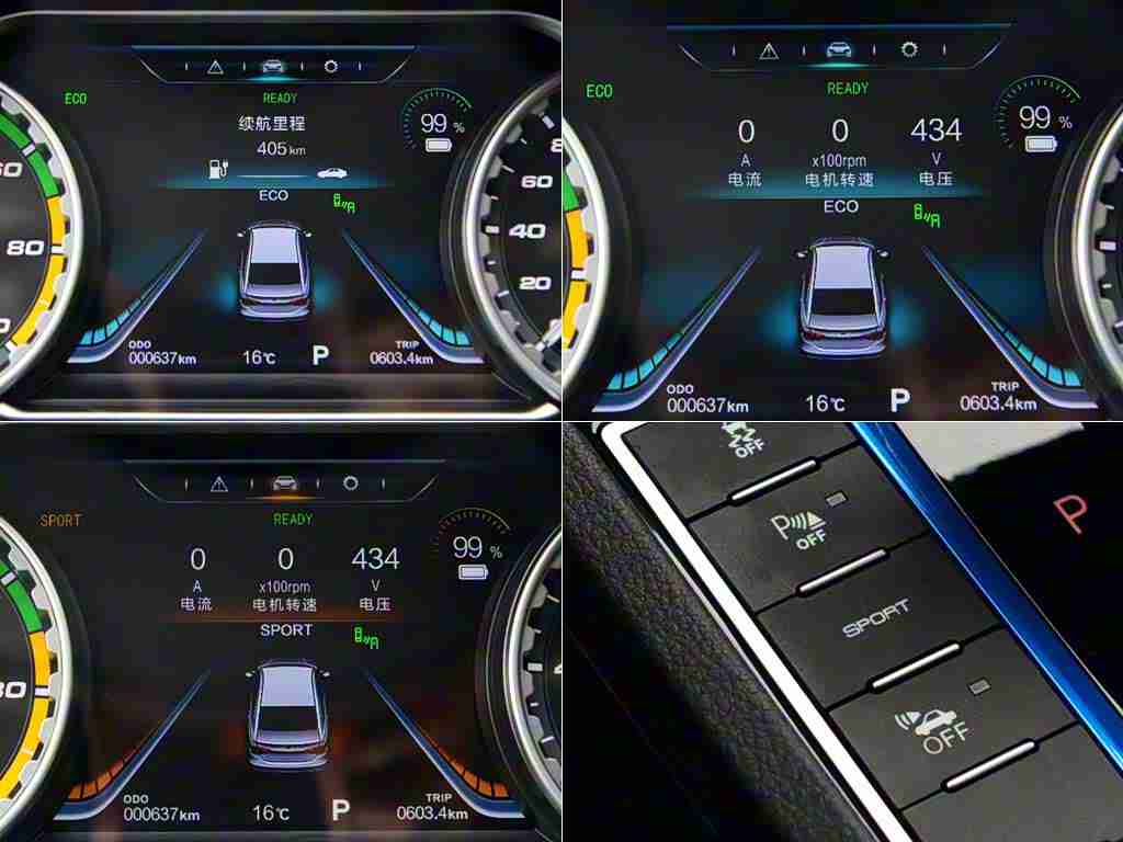 黑料不打样：汽车品质至上，＂黑料不打样＂理念引领安全驾驶新篇章-4