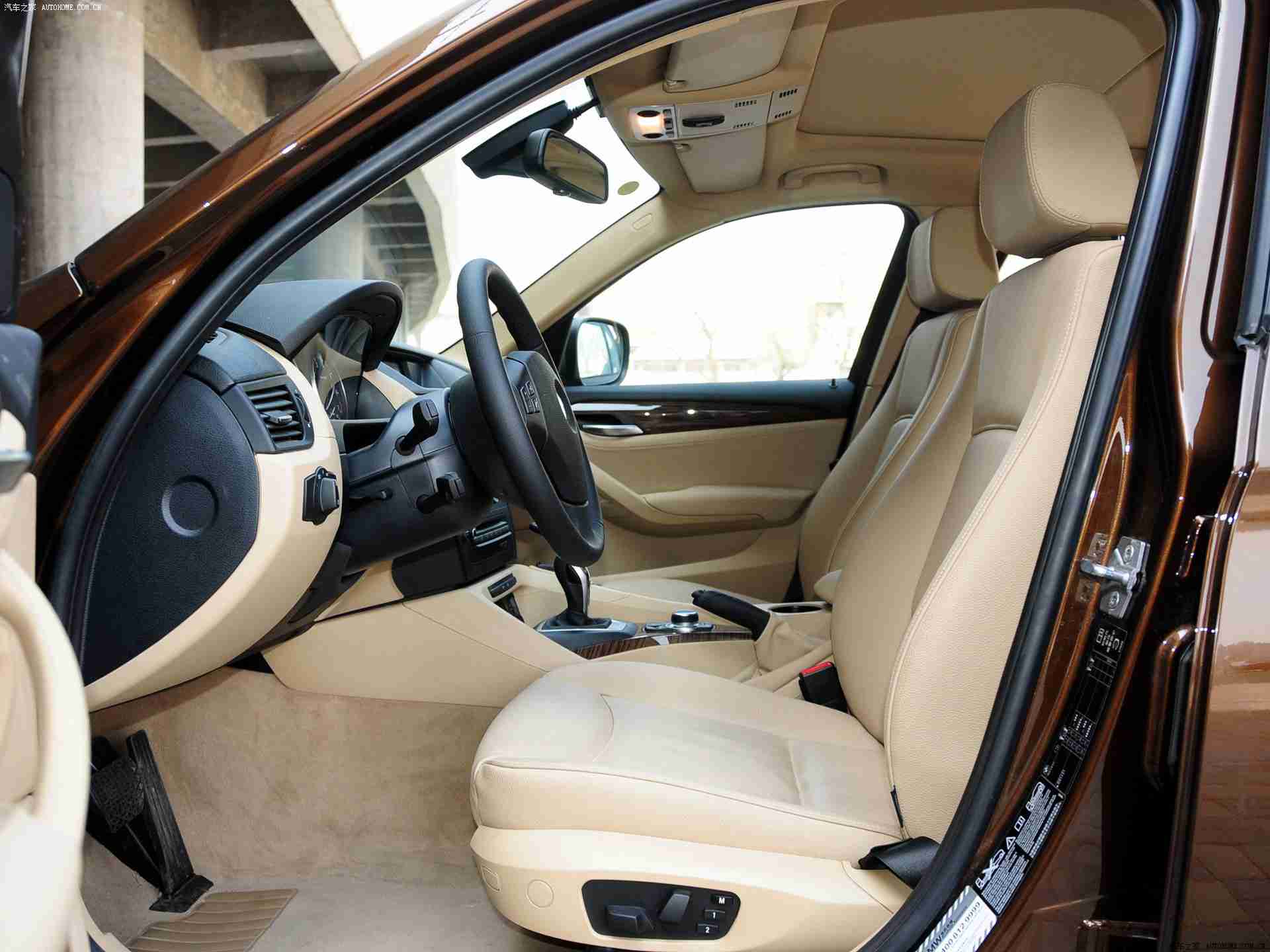 app下载3.0.3免费装妆2023：2023年汽车应用新宠：黄软件3.0.3版免费升级，智能驾驶体验升级来袭-1