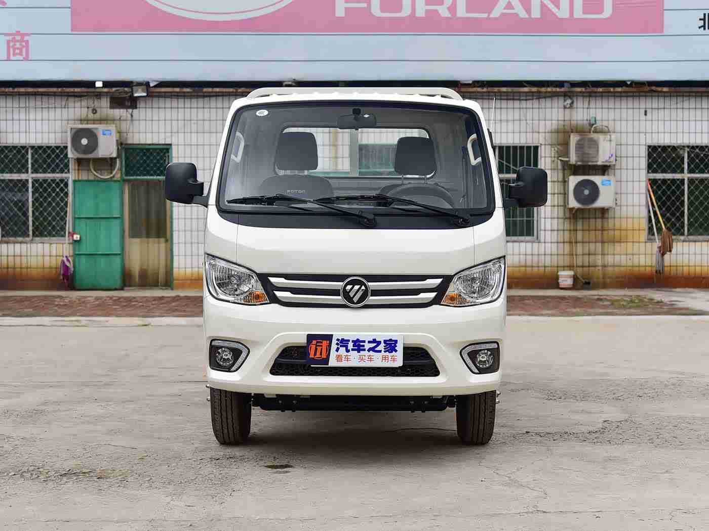 国产V片：国产轿车崛起新力量，时尚动力双全，国产汽车魅力绽放-2